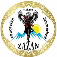 lezginka_zazan_astana