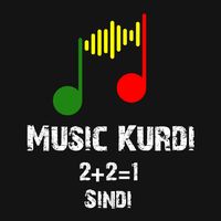 original sound - Aeman Sindi 95