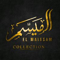 el_maissam_collection