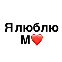 i.loves_m