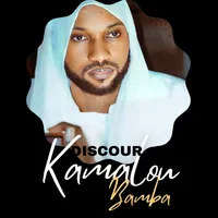 original sound - mkofficel444