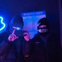 ТГК ПИРОГ СО СЛИВОЙ