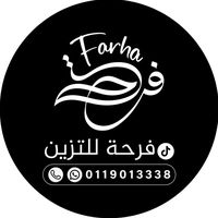 afrahaliabdalla011901333