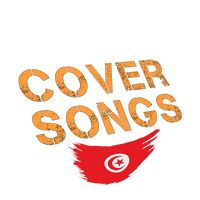 Le Tsa9si _ لا تسقسي عليا