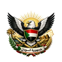 original sound - sudne3