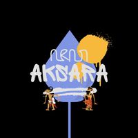 suara asli - Lirik Aksara - ꦭꦶꦫꦶꦏ꧀ꦄꦏ꧀ꦱꦫ
