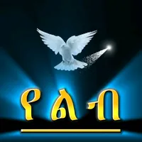 original sound - abiti.ylbe