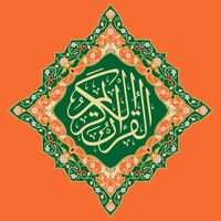 original sound - 🎧 ❤️ القرآن | Quran