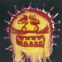 Только для детей