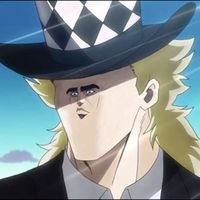 Or should I go to the door or computer