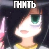odyvan_chik3