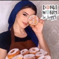 leya_arda