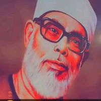 الشيخ محمود خليل الحصري