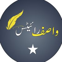 wasifwrite1