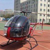 helicoptersell