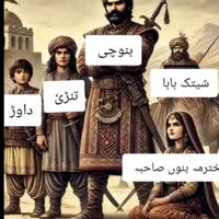 dawarking419