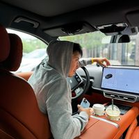 оригинальный звук