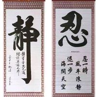 原聲 - MARCUS