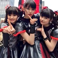 suara asli