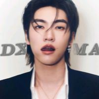 dxm_bsz
