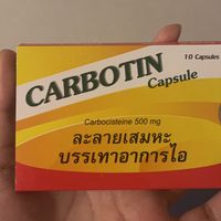 เก้า