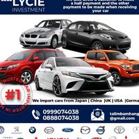 lycieinvestments2