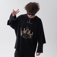 СЕКСУАЛЬНЕЙ