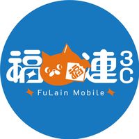 原聲 - 恆春福連3C