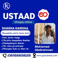 dhagey39
