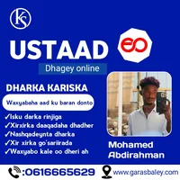 original sound - dhagey39