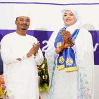 amsadene_maide_hangatta