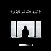 original sound - mohamed_osama79