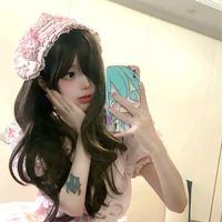 suara asli