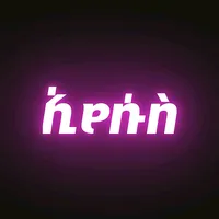 original sound - adonai_el