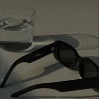 original sound - moon.light358