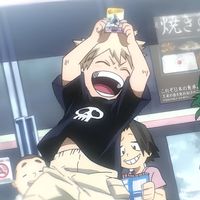 .katsukiily