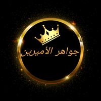 razaneben495
