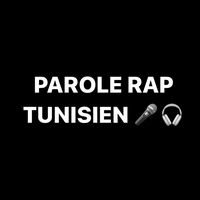 parolesraptunisian