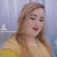 khadijaoumyahya2