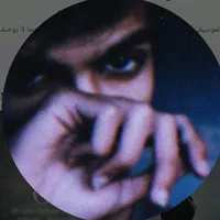 original sound - 3hmusik