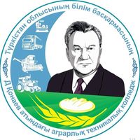 qonaev_college