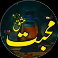 urdu_shayari770