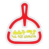 hasset_maya_restaurant