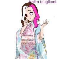 tsugikuni_haiko