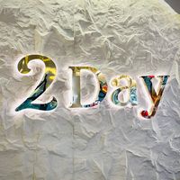 2daykidsstore