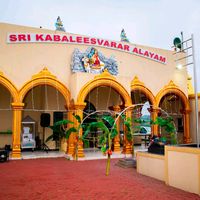sri_kabaleesvarar_alayam