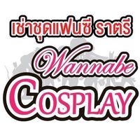 wannabe_cosplay