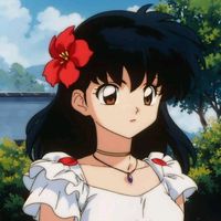 kagome195