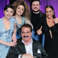 الصوت الأصلي