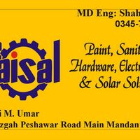 alfaisal_solar1